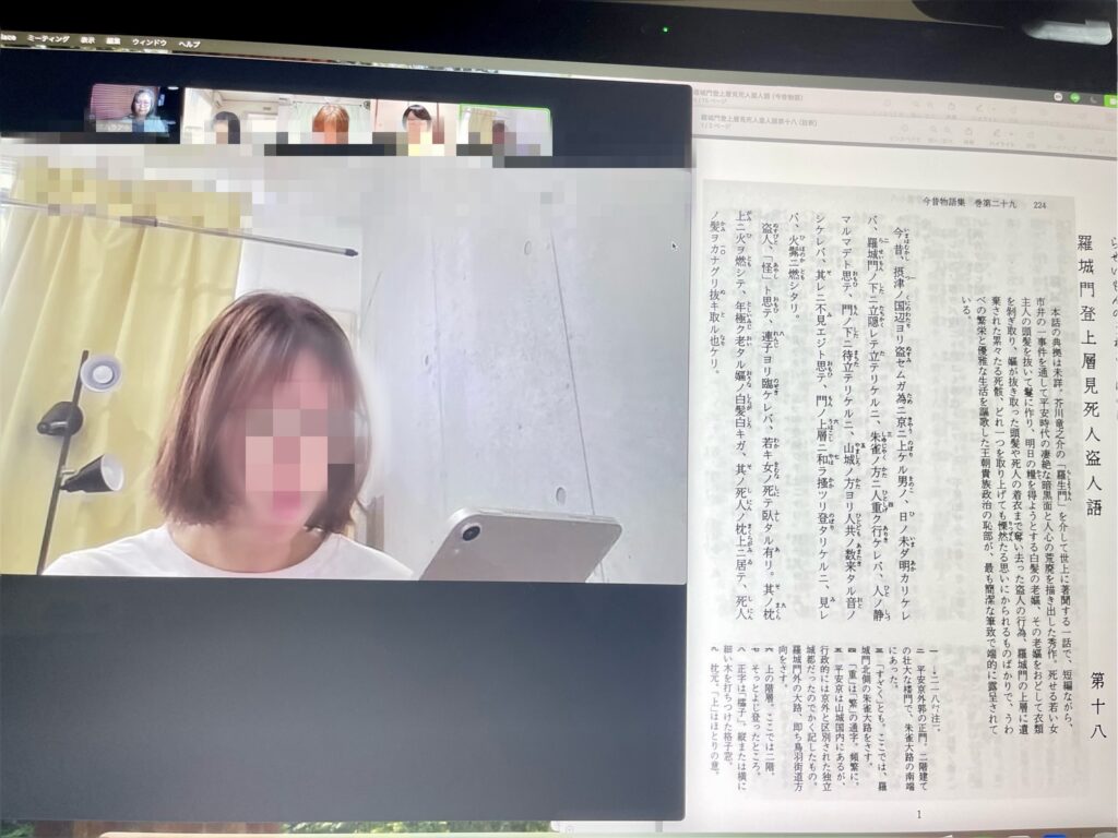 記事サムネイル